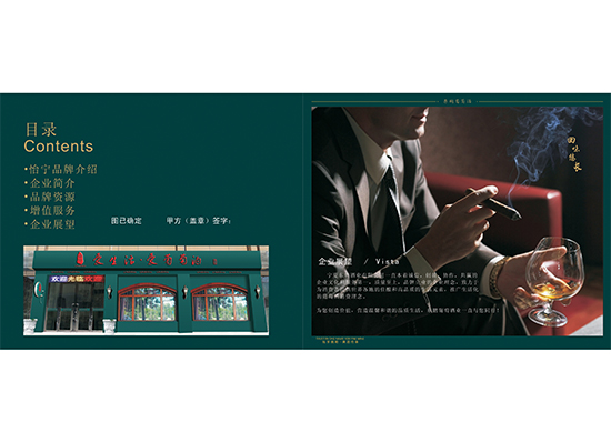 &#20061;&#24030;&#32593;&#39029;&#29256;&#45;&#20061;&#24030;&#40;&#20013;&#22269;&#41;&#45;&#20061;&#24030;&#40;&#20013;&#22269;&#41;