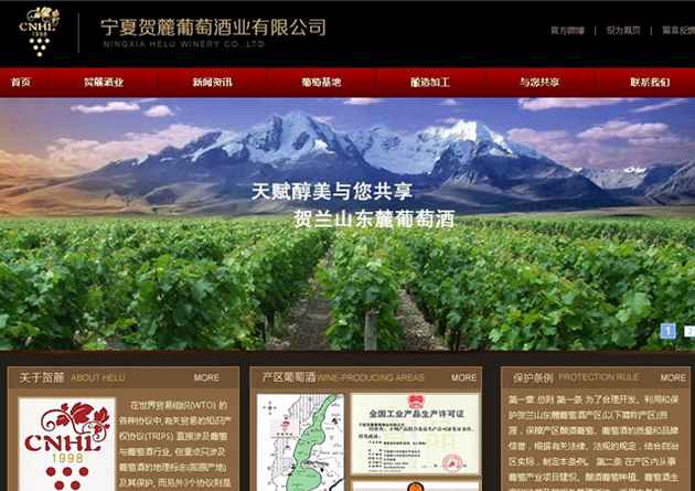 &#20061;&#24030;&#32593;&#39029;&#29256;&#45;&#20061;&#24030;&#40;&#20013;&#22269;&#41;&#45;&#20061;&#24030;&#40;&#20013;&#22269;&#41;