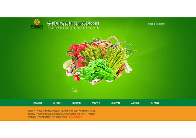 &#20061;&#24030;&#32593;&#39029;&#29256;&#45;&#20061;&#24030;&#40;&#20013;&#22269;&#41;&#45;&#20061;&#24030;&#40;&#20013;&#22269;&#41;