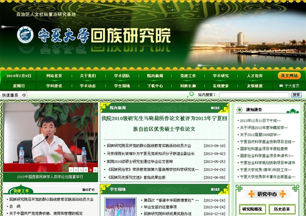 &#20061;&#24030;&#32593;&#39029;&#29256;&#45;&#20061;&#24030;&#40;&#20013;&#22269;&#41;&#45;&#20061;&#24030;&#40;&#20013;&#22269;&#41;