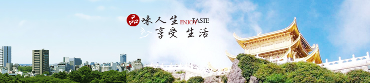 &#20061;&#24030;&#32593;&#39029;&#29256;&#45;&#20061;&#24030;&#40;&#20013;&#22269;&#41;&#45;&#20061;&#24030;&#40;&#20013;&#22269;&#41;