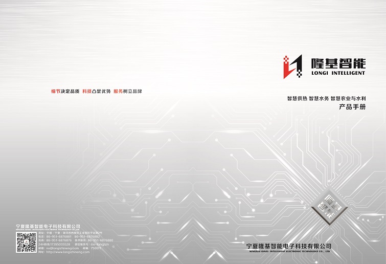 &#20061;&#24030;&#32593;&#39029;&#29256;&#45;&#20061;&#24030;&#40;&#20013;&#22269;&#41;&#45;&#20061;&#24030;&#40;&#20013;&#22269;&#41;