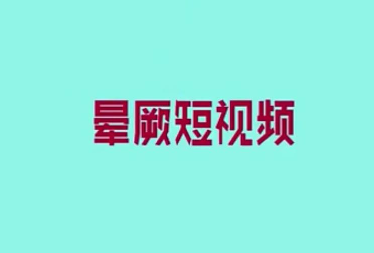 &#20061;&#24030;&#32593;&#39029;&#29256;&#45;&#20061;&#24030;&#40;&#20013;&#22269;&#41;&#45;&#20061;&#24030;&#40;&#20013;&#22269;&#41;