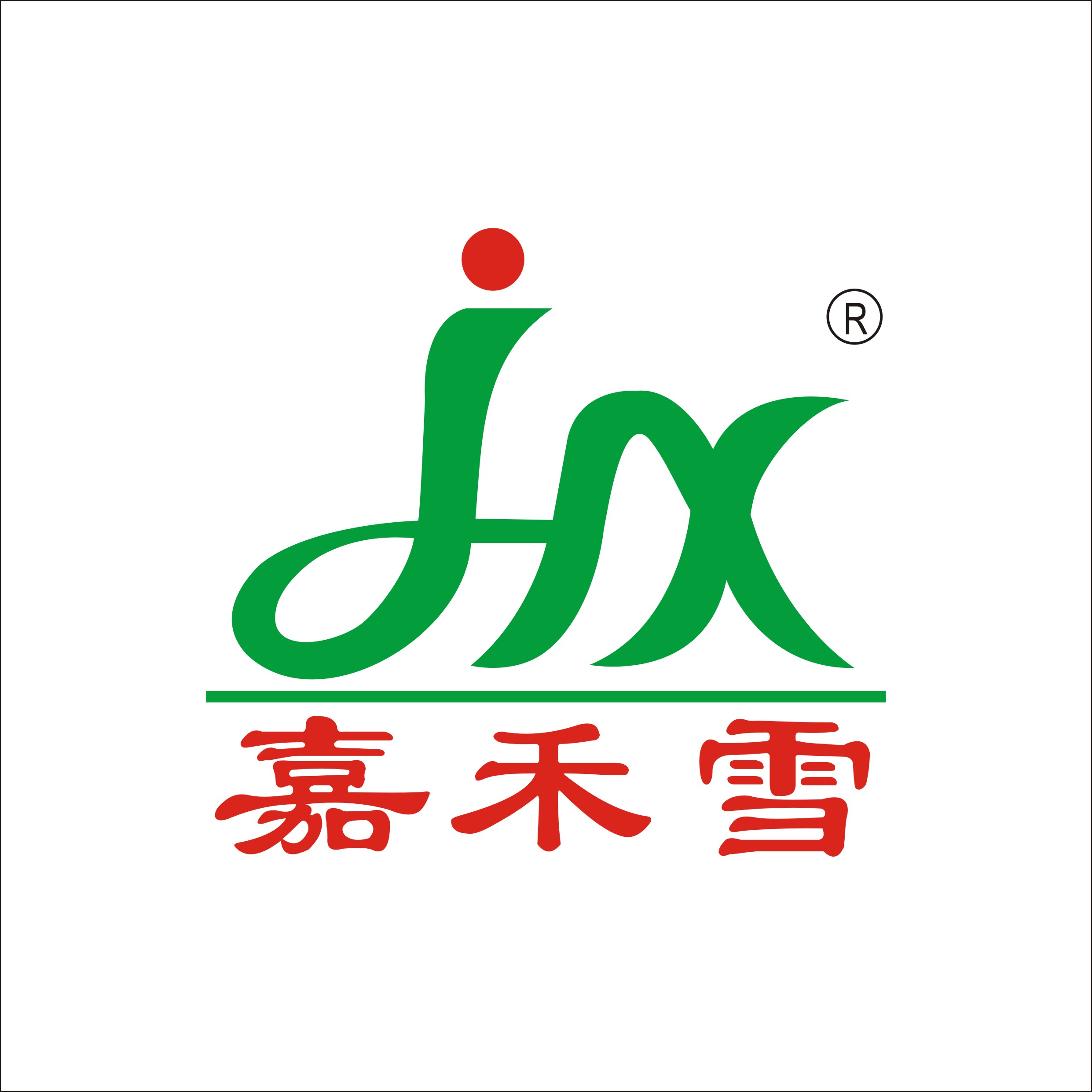 &#20061;&#24030;&#32593;&#39029;&#29256;&#45;&#20061;&#24030;&#40;&#20013;&#22269;&#41;&#45;&#20061;&#24030;&#40;&#20013;&#22269;&#41;