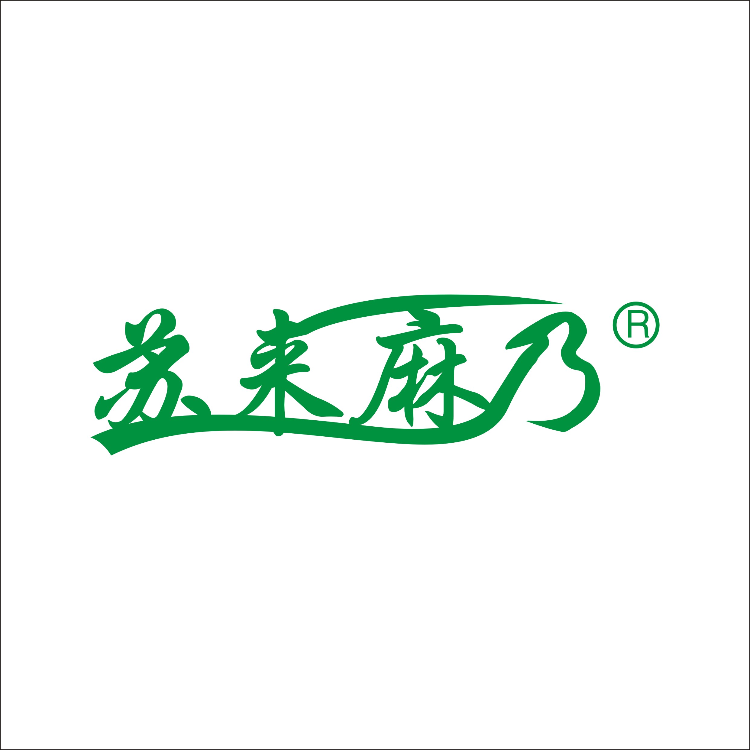 &#20061;&#24030;&#32593;&#39029;&#29256;&#45;&#20061;&#24030;&#40;&#20013;&#22269;&#41;&#45;&#20061;&#24030;&#40;&#20013;&#22269;&#41;
