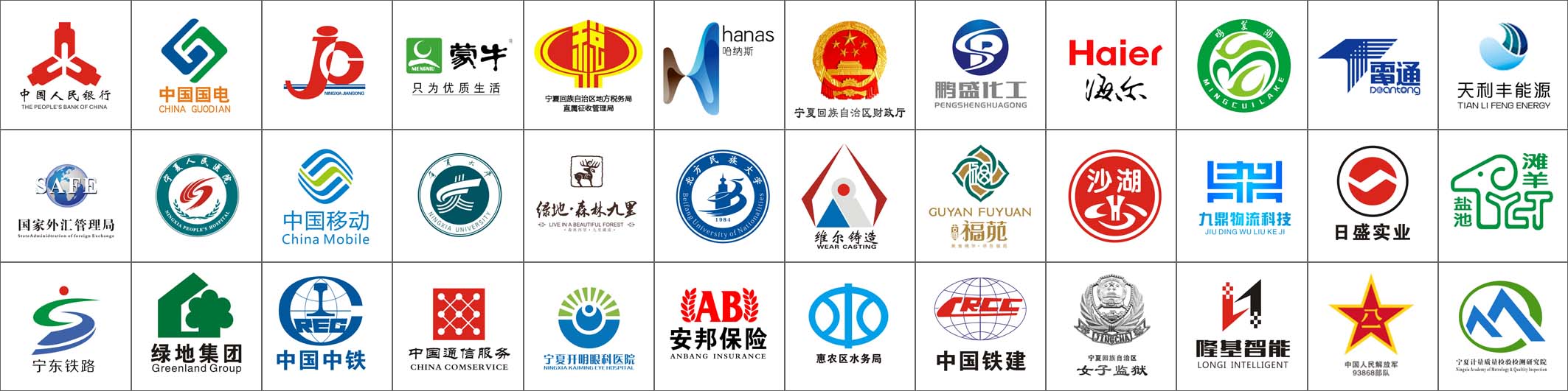 &#20061;&#24030;&#32593;&#39029;&#29256;&#45;&#20061;&#24030;&#40;&#20013;&#22269;&#41;&#45;&#20061;&#24030;&#40;&#20013;&#22269;&#41;