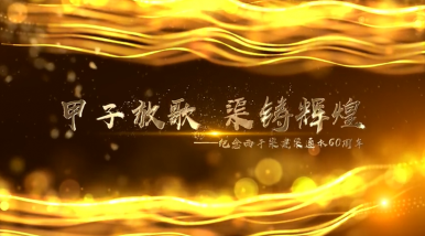 &#20061;&#24030;&#32593;&#39029;&#29256;&#45;&#20061;&#24030;&#40;&#20013;&#22269;&#41;&#45;&#20061;&#24030;&#40;&#20013;&#22269;&#41;