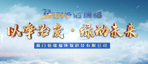 九州网页版-九州(中国)-九州(中国)