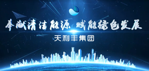 九州网页版-九州(中国)-九州(中国)