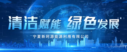 九州网页版-九州(中国)-九州(中国)