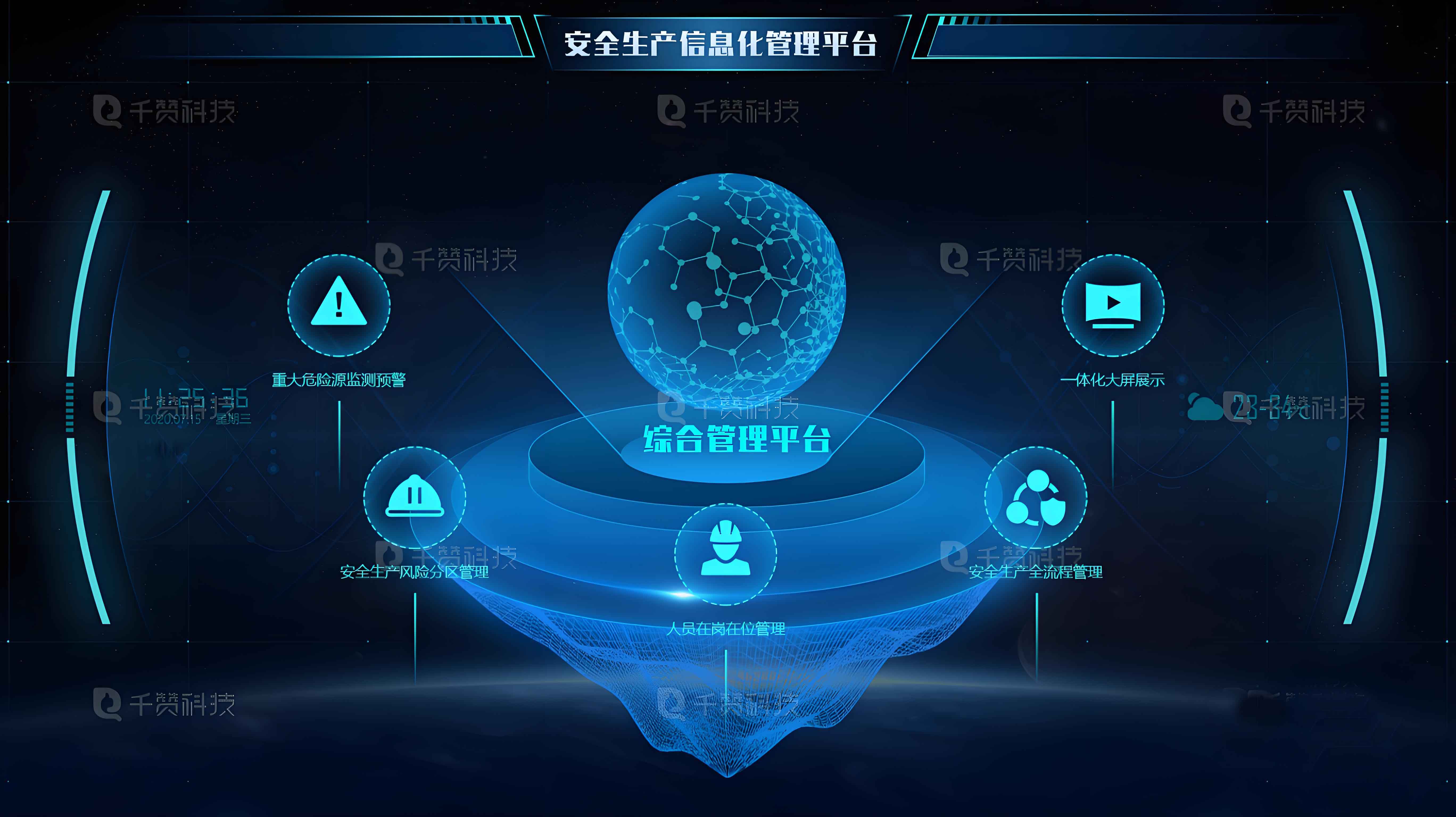 九州网页版-九州(中国)-九州(中国)