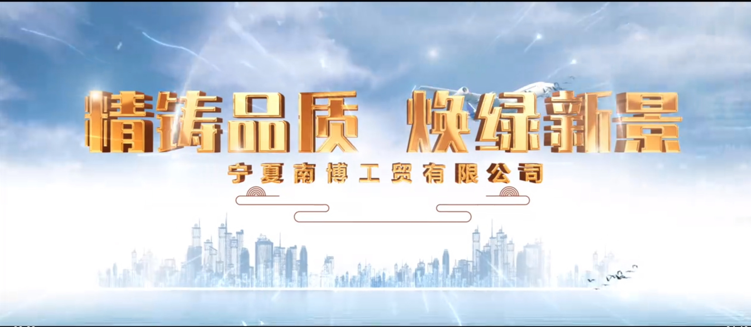 九州网页版-九州(中国)-九州(中国)