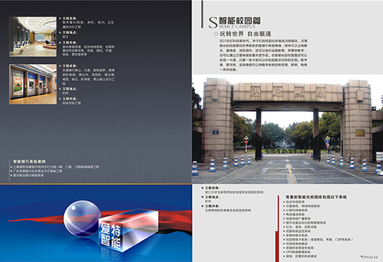 &#20061;&#24030;&#32593;&#39029;&#29256;&#45;&#20061;&#24030;&#40;&#20013;&#22269;&#41;&#45;&#20061;&#24030;&#40;&#20013;&#22269;&#41;