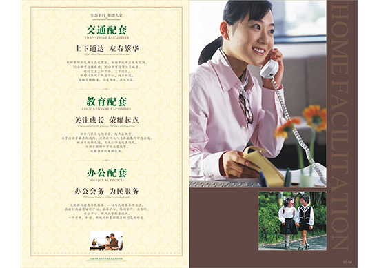 &#20061;&#24030;&#32593;&#39029;&#29256;&#45;&#20061;&#24030;&#40;&#20013;&#22269;&#41;&#45;&#20061;&#24030;&#40;&#20013;&#22269;&#41;