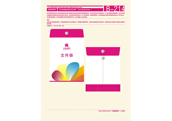 &#20061;&#24030;&#32593;&#39029;&#29256;&#45;&#20061;&#24030;&#40;&#20013;&#22269;&#41;&#45;&#20061;&#24030;&#40;&#20013;&#22269;&#41;