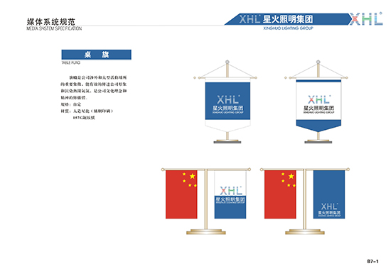 &#20061;&#24030;&#32593;&#39029;&#29256;&#45;&#20061;&#24030;&#40;&#20013;&#22269;&#41;&#45;&#20061;&#24030;&#40;&#20013;&#22269;&#41;