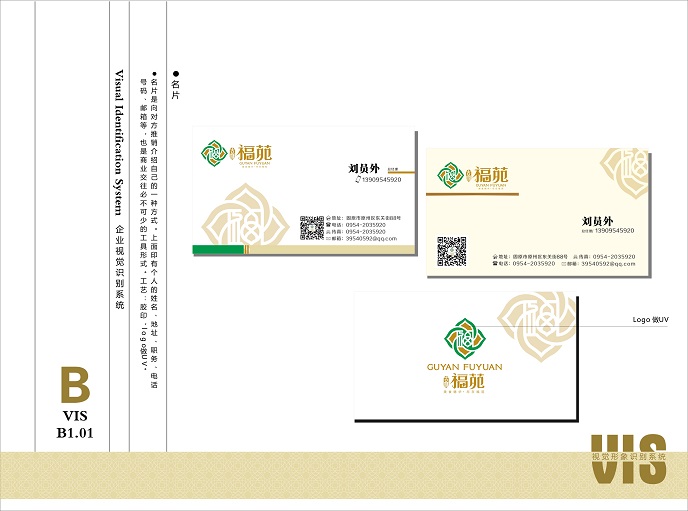 &#20061;&#24030;&#32593;&#39029;&#29256;&#45;&#20061;&#24030;&#40;&#20013;&#22269;&#41;&#45;&#20061;&#24030;&#40;&#20013;&#22269;&#41;