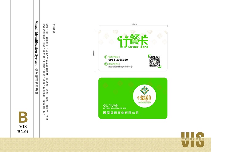 &#20061;&#24030;&#32593;&#39029;&#29256;&#45;&#20061;&#24030;&#40;&#20013;&#22269;&#41;&#45;&#20061;&#24030;&#40;&#20013;&#22269;&#41;